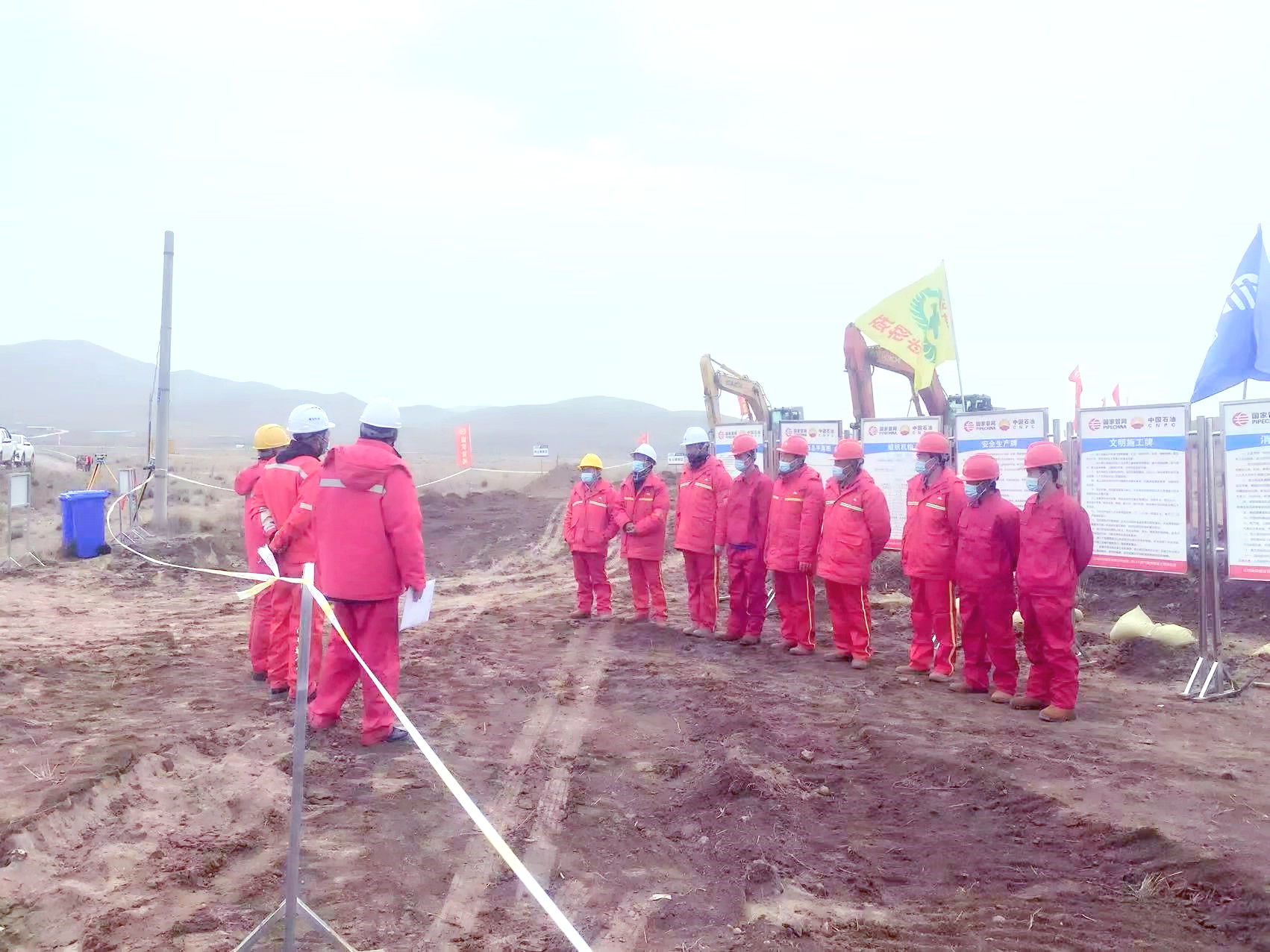 甘肃恒盛建设石油管道施工项目