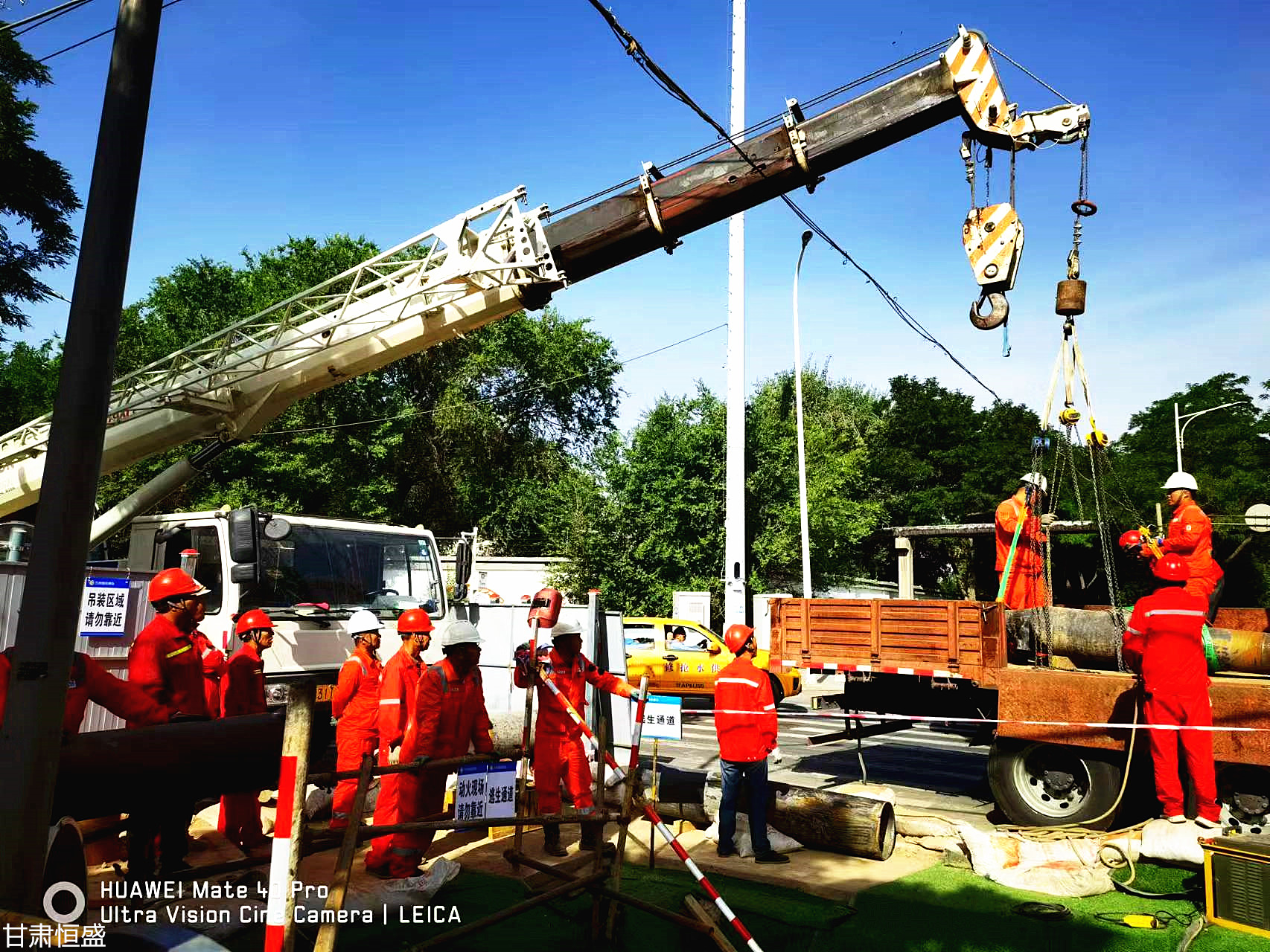 甘肃恒盛国家管网管道抢修项目